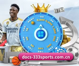 docs-333sports.com.cn APP