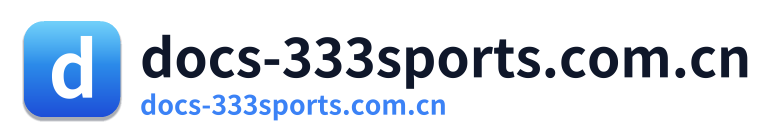 docs-333sports.com.cn